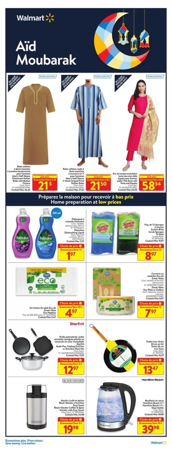 Circulaire Walmart de la semaine - Page 8